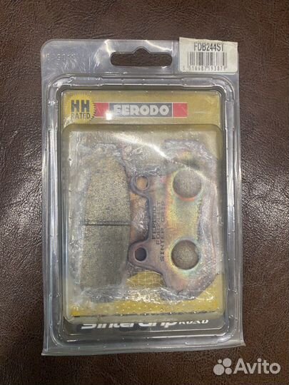 Тормозные колодки Ferodo FDB244ST