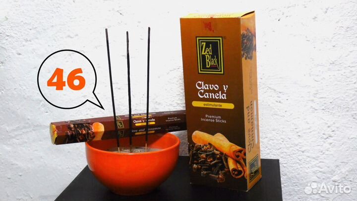 Благовония Гвоздика и Корица арома палочки