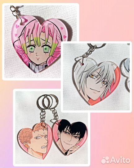 Аниме брелки в виде сердечка