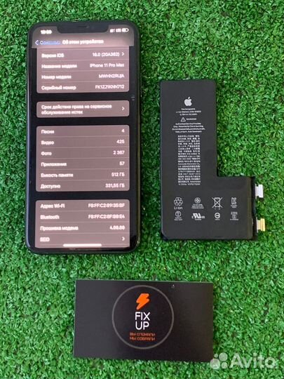 Срочный ремонт телефонов FixUp