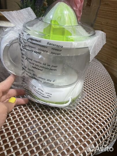 Соковыжималка для цитрусовых(Maxwell)