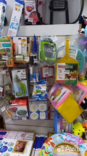 Складная решетка для приготовления еды