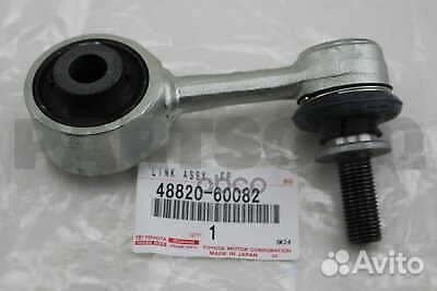 Стойка стабилизатора передняя R 4882060082 toyota