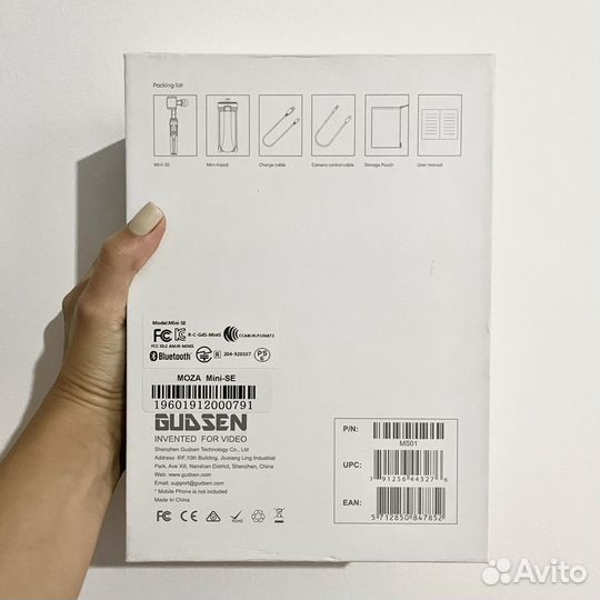 Стабилизатор для съемки moza mini-s essential