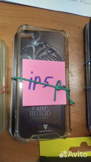 Чехол для iPhone