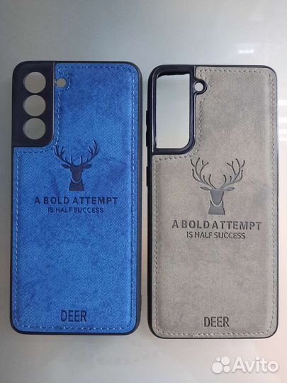 Чехлы для телефона Samsung Galaxy S21