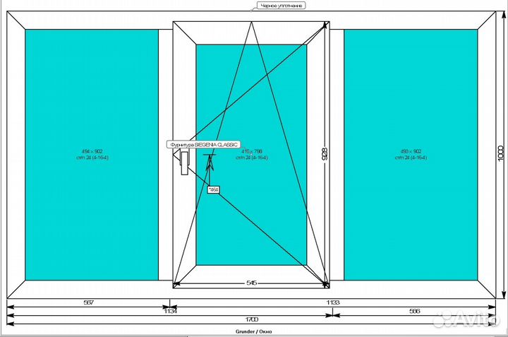 Пластиковое окно трехстворчатое