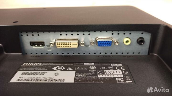 Монитор Philips 24 дюйма, Full HD, VA матрица