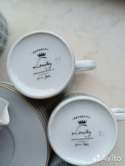 Кофейный сервиз нефртити Louchy, Чехословакия