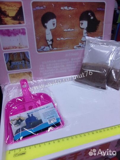 Планшет для рисования песком световой розовый