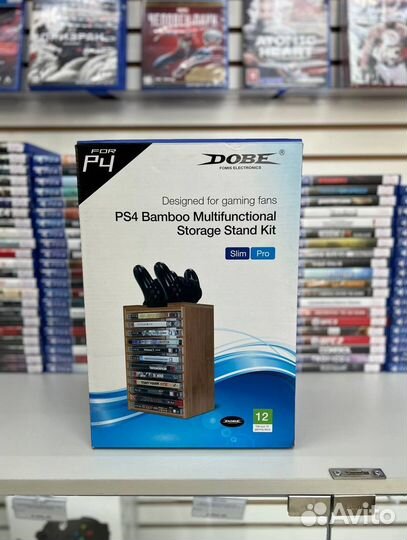 Бамбуковая подставка для хранения дисков PS4/PS5