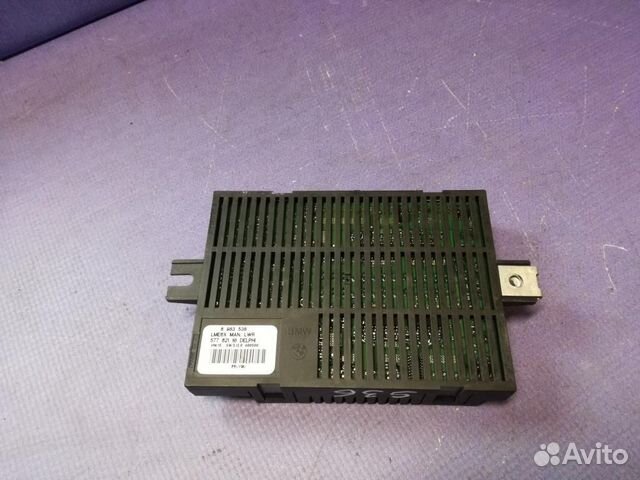 Блок управления светом BMW 5-серия E60/E61