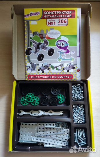 Конструктор металлический