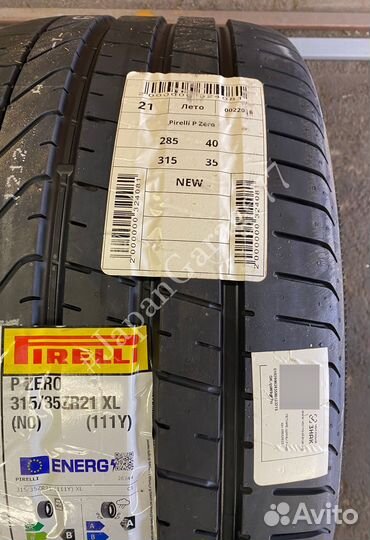 Pirelli P Zero 285/40 R21 и 315/35 R21