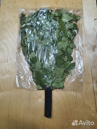 Веники березовые, дубовые, пихтовые