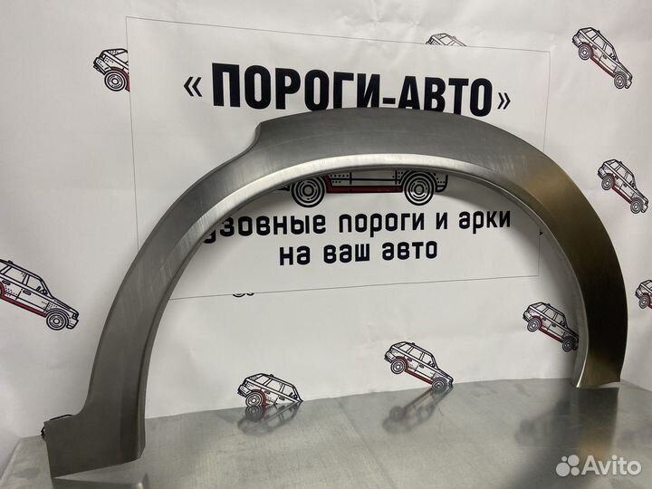 Mitsubishi Pajero Sport арки крыльев правый