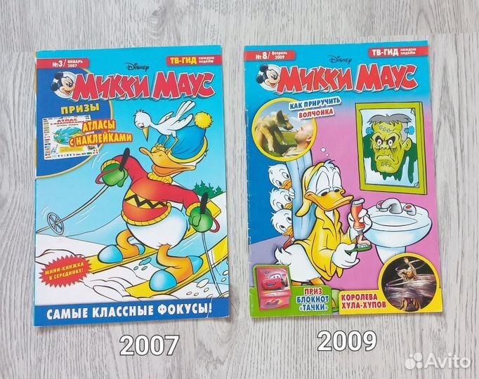 Комиксы Микки Маус