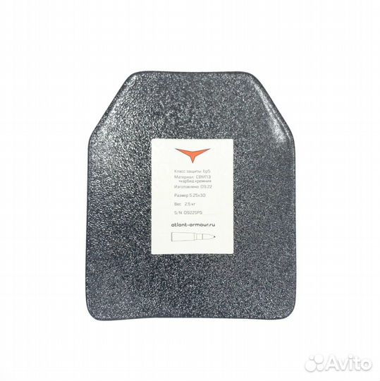 Бронеплита Atlant Armour Плита для бронежилета Бр5