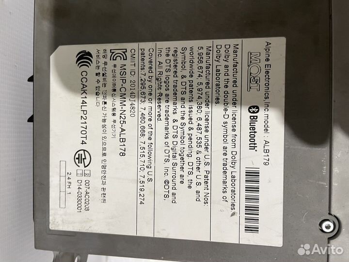 NBT EVO Bmw 3 F30/Бмв 3 серии