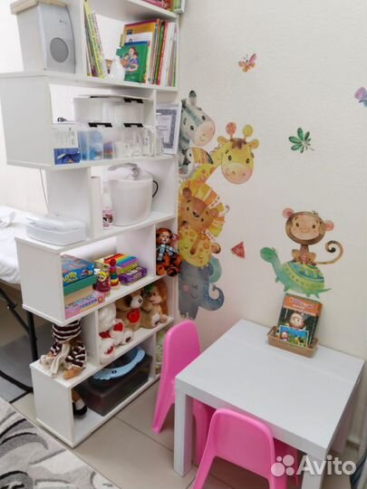 Логопед - дефектолог