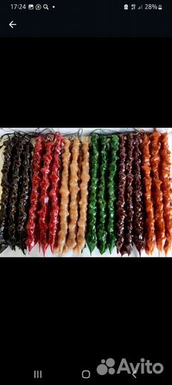 Чурчхела натуральная с грецким орехом