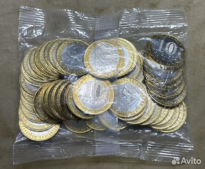 Запечатанный Пакет Иркутская область