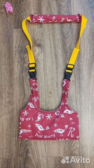 Вожжи для детей