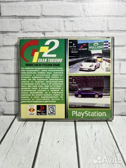 Gran Turismo 2 Playstation 1