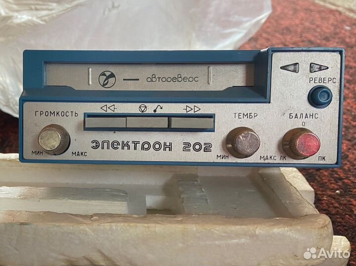 Автомагнитола новая Электрон 202 Стерео