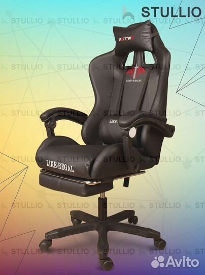 Компьютерное кресло Boss с функцией массажа