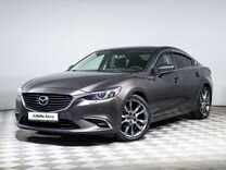 Mazda 6 2.5 AT, 2017, 161 699 км, с пробегом, цена 1 973 000 руб.