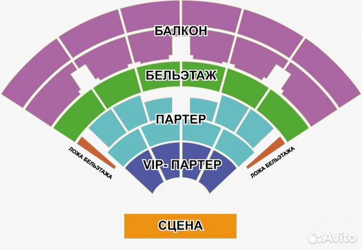 Билеты на Nautilus Pompilius - 40 лет на бис