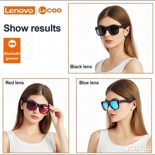 Умные Bluetooth очки гарнитура lenovo lecoo c8