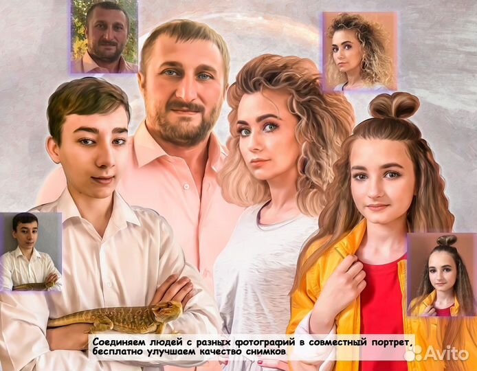 Портрет по фото на холсте подарок Иркутск