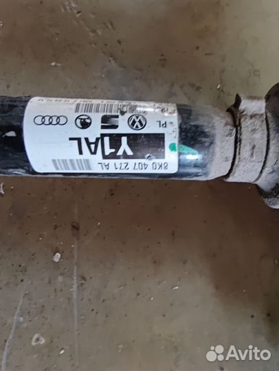 Полуось передняя Audi A5 8T Coupe/Sportback