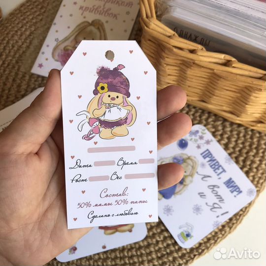 Карточки для фотосессии