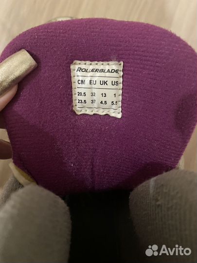 Детские раздвижные ролики и защита