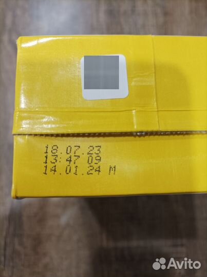 Молоко Агуша