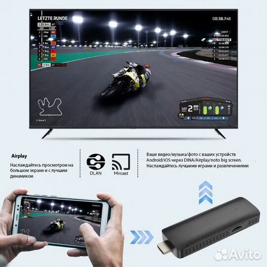 SMART tv приставка 4k Android 10