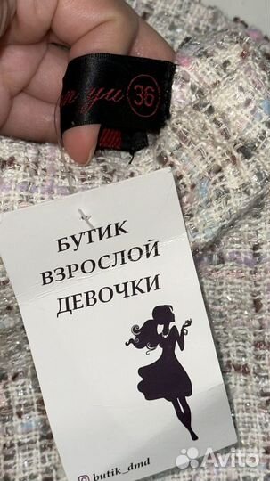 Юбка твид