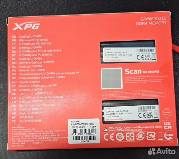 Gigabyte B660M DS3H, i5-12400, 16Gb, SSD 512 nvme