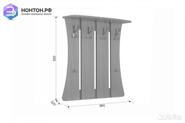 Вешалка Уют-2 ясень шимо темный