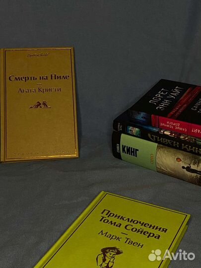 Художественные книги