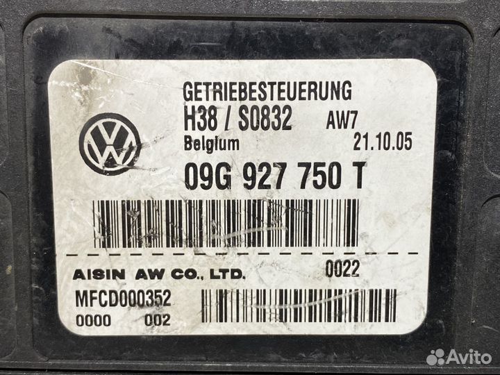 Блок управления АКПП VolksWagen Passat B6 2.0