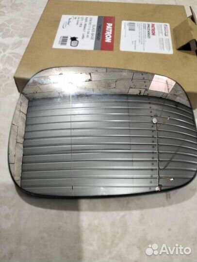 Зеркало заднего вида 7701048400