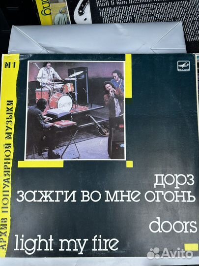 Виниловые пластинки Рок СССР