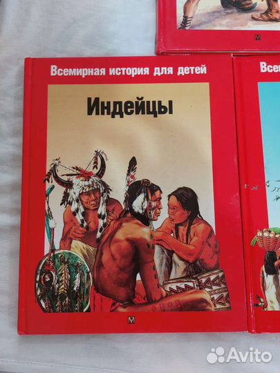 Детская энциклопедия