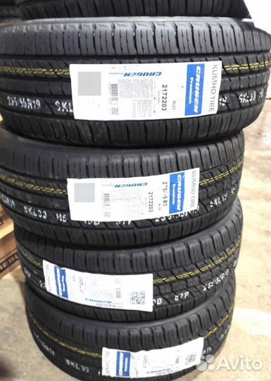 Pirelli S-VEas m+s Eco 235/65 R17 108V