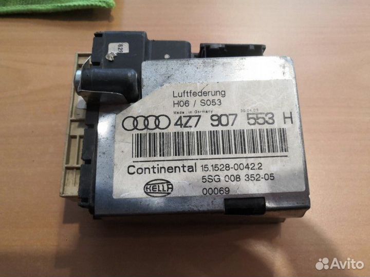 Блок управления подвеской Audi Allroad C5