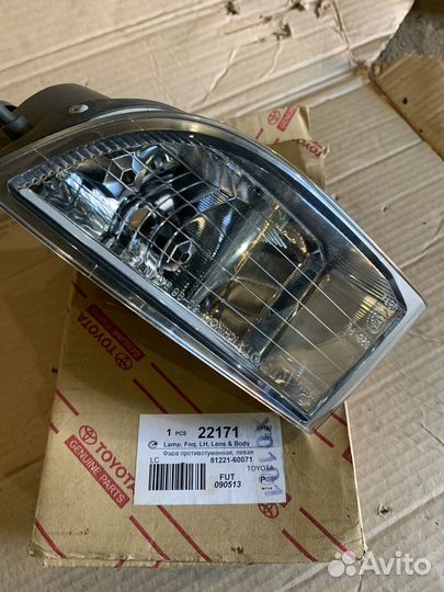 Фара противотуманная Прадо 120